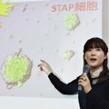Aasta skandaal teaduses: Jaapani rakuteadlase eksperimente pole võimalik korrata