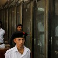 Египетский суд приговорил к смертной казни 75 человек
