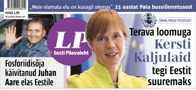 LP erinumber võtab kokku president Kaljulaidi viieaastase ametiaja.