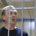 Журналист Иван Голунов отправлен под домашний арест, дело передали в Главное следственное управление полиции Москвы