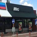 Okupeeritud Luganskis tegutseb võlts-McDonalds