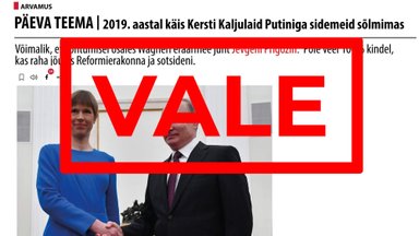 FAKTIKONTROLL | Võltsitud EPL-i artikkel kahtlustab Kersti Kaljulaidi Putini ja Prigožiniga koostöö tegemises