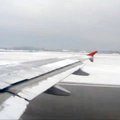 VIDEO : Aeroflot riskis lumise lennukiga lennates reisijate eluga