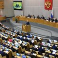 Верховный суд признал законными итоги выборов в Госдуму