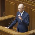 Украина приостановит выплату по государственным долгам
