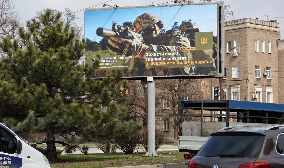 Recruitment posters for the Ukrainian armed forces in the center of Zaporizhzhia, Ukraine - 19 Mar 2024
