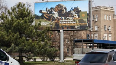 NYT: США оказывали давление на Украину из-за мобилизации