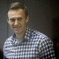 Из Росреестра исчезли данные о предполагаемых отравителях Навального из ФСБ