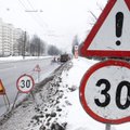 Департамент шоссейных дорог проводит проверку таллиннских дорог