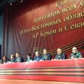 Харьковский съезд пообещал восстановить порядок на Украине