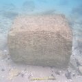 Merepõhjast leitud kivitahvel paljastas seni tundmata Juudamaa valitseja nime