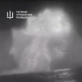 VIDEO | Ukraina lasi Mustal merel põhja Vene dessantlaeva