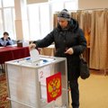 Прокуратура Москвы пригрозила сроками до пяти лет тем, кто хочет прийти на избирательные участки в 12:00 17 марта