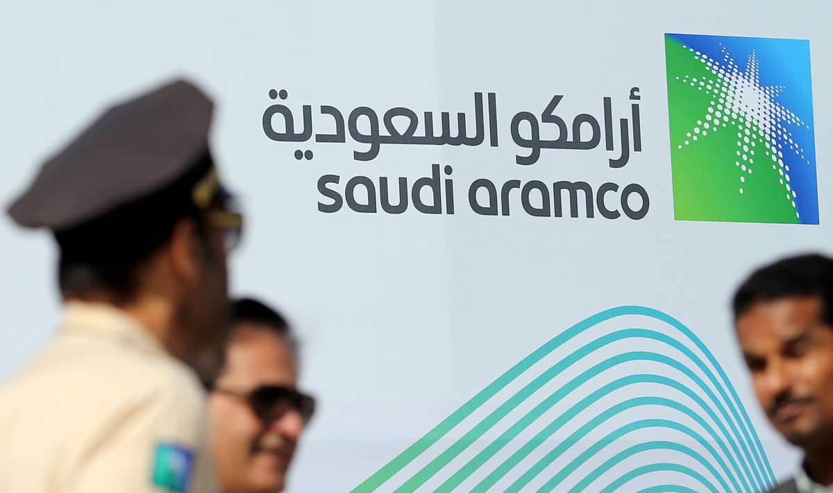 Saudi Araabia naftafirma Aramco logo. 