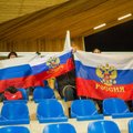 Cборная России заработала на чемпионате Европы более 10 млн евро