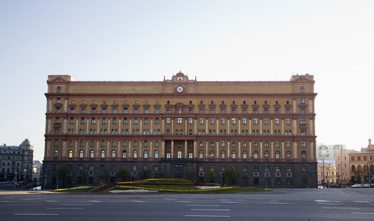 FSB peakorter Moskvas