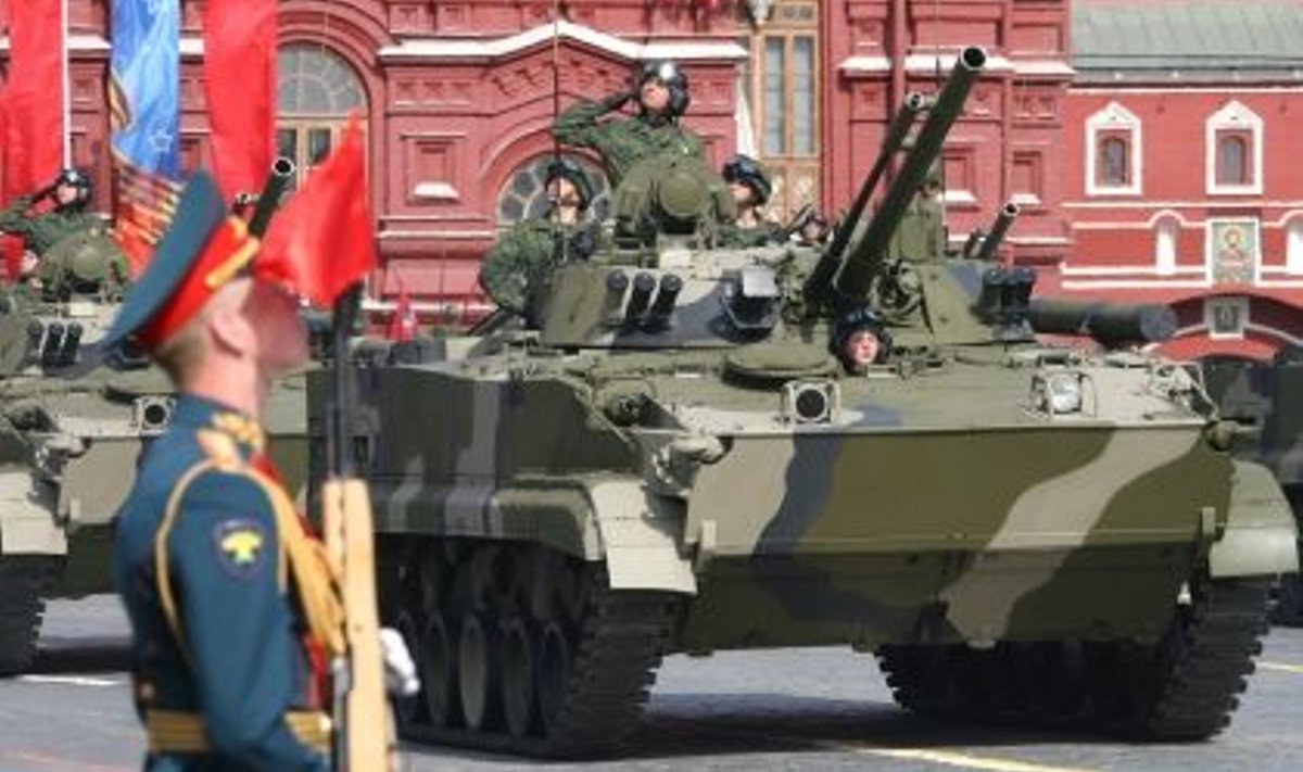 Vene jalaväe dessantsoomuk BMD-4 Punasel väljakul 9. mai võiduparaadil.