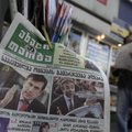 СМИ: грузинские силовики покидают страну