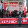 Venemaa Voroneži oblastis levitati kommunistide nimel geipropagandat