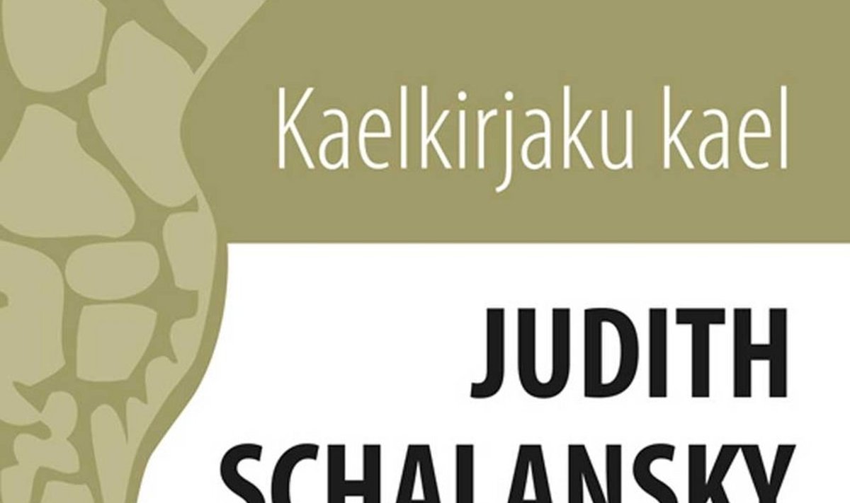 Judith Schalansky “Kaelkirjaku kael”