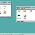Windows 95 alustas uut elu – veebiteenusena