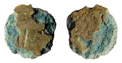 Apsarast leitud mündid 2