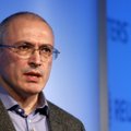 Михаил Ходорковский заочно арестован