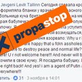 Facebooki postituse kommentaarist vormiti libauudis, mida levitas laialt vene meedia
