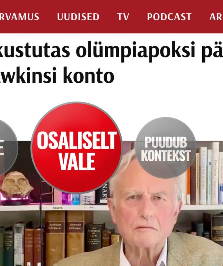 Screenshot from Objektiiv’s website
