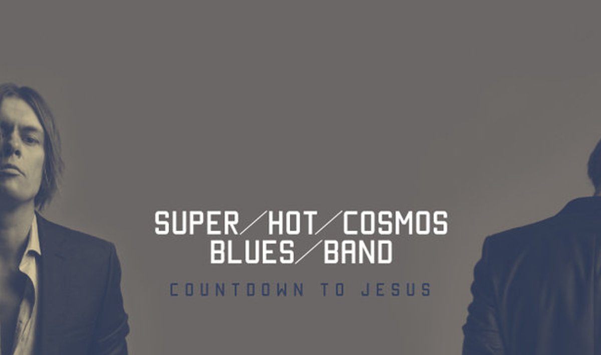 Super Hot Cosmos Blues Band