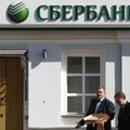 В Киеве разгромили офисы Альфа-банка и Сбербанка