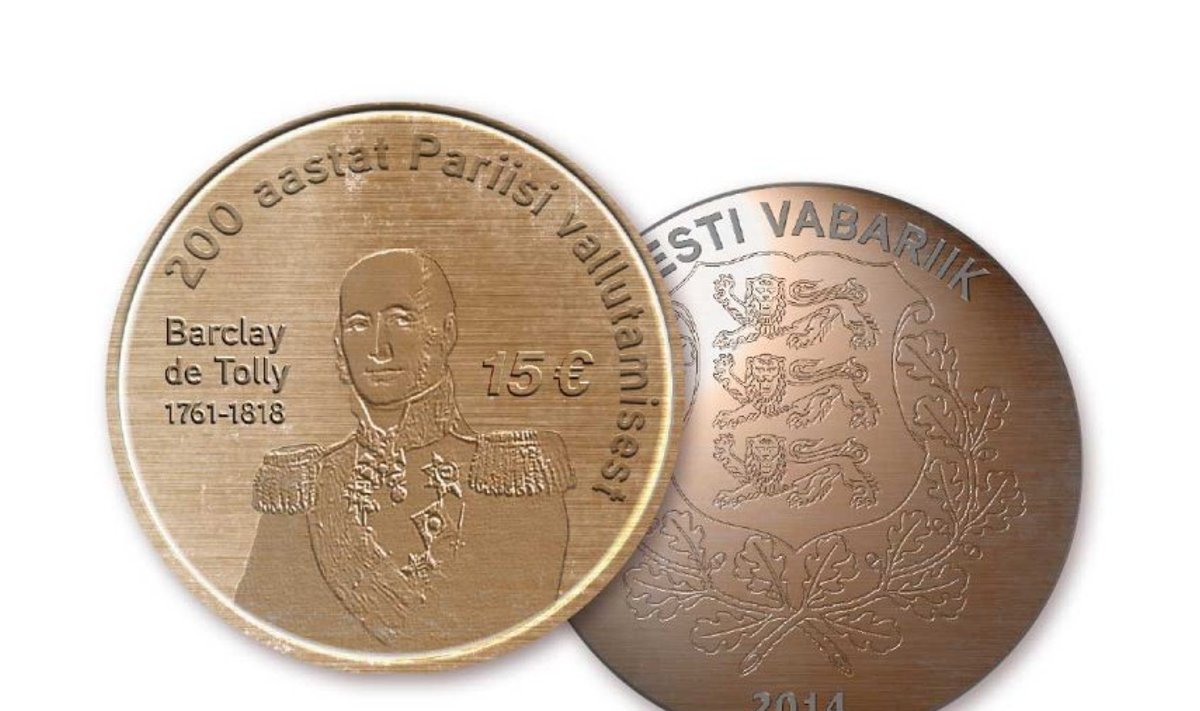 15 € “200 aastat Pariisi vallutamisest. Kindralfeldmarssal Barclay de Tolly” 2014