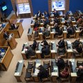 На внеочередной сессии Рийгикогу 19 декабря депутаты обсудят налоги и бюджет