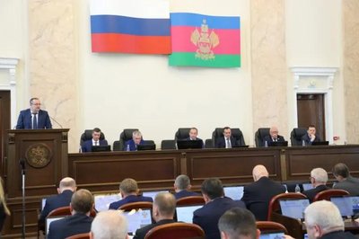 Заседание Законодательного собрания Краснодарского края 30 мая 2024 года, на котором обсуждался статус муниципального образования города-курорта Анапы