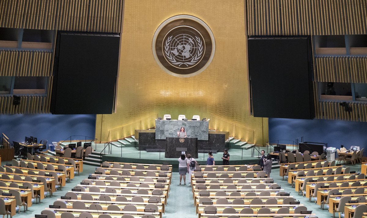 ÜRO hoone