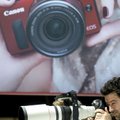 VIDEO: Canon loob uut pildihaldusplatvormi