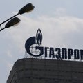 Украинский суд оштрафовал Газпром на 6,66 млрд долларов