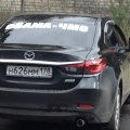 FOTOD: Narva-Jõesuud väisas Obamat solvav auto