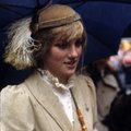ФОТО | Любимая вещь принцессы Дианы из 80-х стала новым модным трендом