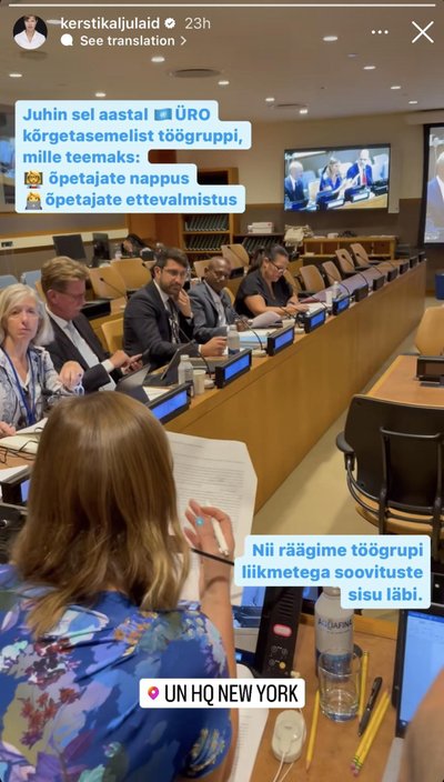 Kersti Kaljulaid | Instagrami story