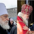 МВД Эстонии ждет: митрополит Евгений должен осудить позицию патриарха Кирилла или покинуть Эстонию?