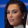 ФОТО | Надели бы такое? Ким Кардашьян выпустила бюстгальтер с имитацией торчащих сосков