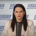 Тихановская подала иск о непризнании результатов выборов