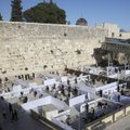 ФОТО | У Стены Плача в Иерусалиме власти оградили и разделили молитвенные зоны для верующих и туристов