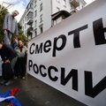 Выборы в Госдуму: в Киеве и Одессе произошли стычки
