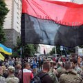 МВД Украины ищет министров ДНР и бойцов "Правого сектора"
