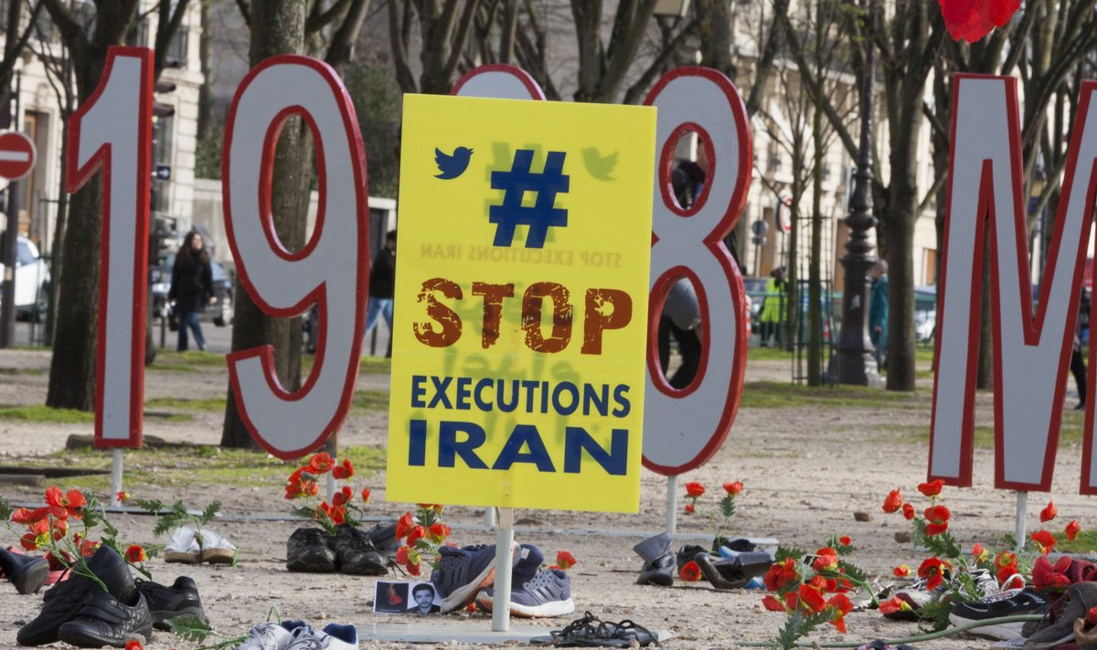 Акция протеста против казней в Иране