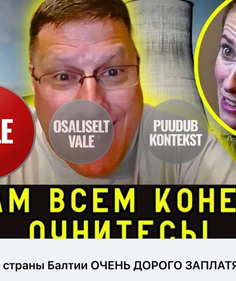 Kuvatõmmis Facebooki postitusest