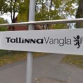 Таллиннская тюрьма выплатит бывшему заключенному 750 евро за бесчеловечные условия содержания