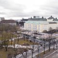 Таллинн отмечает День независимости чтением манифеста и световой инсталляцией